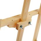 Мольберт тип «Лира», Calligrata №9, 113×50 см, планка с скользящей фиксацией, с бегунком, неокрашенное дерево - Фото 7