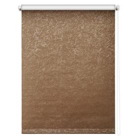 Рулонная штора блэкаут «Фрост», 52 х 175 см, цвет коричневый