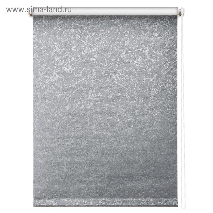 Рулонная штора блэкаут «Фрост», 40 х 175 см, цвет серый - Фото 1