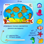 Магнитная рыбалка для детей «Аквариум» - фото 3704566