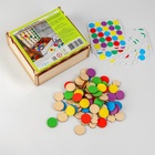 Сортер «Логическая панель» - Фото 3