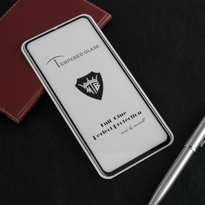 Защитное стекло Innovation 2D, для Xiaomi Redmi Note 9S, полный клей, чёрное