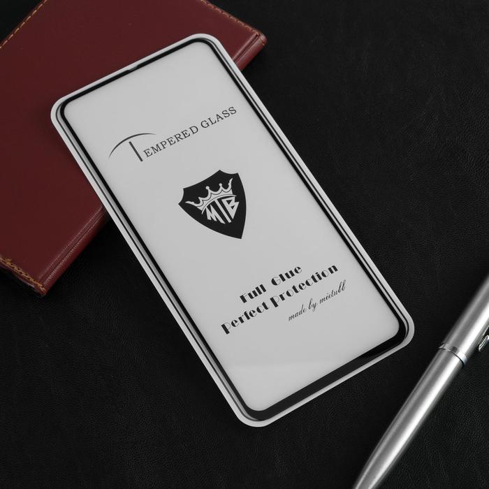 Защитное стекло Innovation 2D, для Xiaomi Redmi Note 9S, полный клей, чёрное - Фото 1