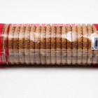 Печенье "Долматово", "Мария", 200 г (комплект 2 шт) - фото 47248554