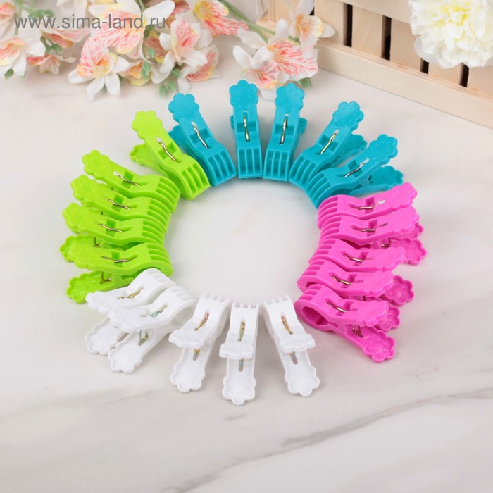 Прищепки бельевые пластиковые «Цветок», 5 см, 20 шт - Фото 1