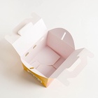 Переноска картонная для птиц и грызунов «Сырный дом» (комплект 10 шт) - фото 26190253