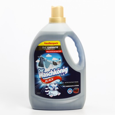 Гель для стирки темных тканей Der Washkonig C.G. Black, 3,305 л