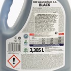 Гель для стирки темных тканей Der Washkonig C.G. Black, 3,305 л - Фото 2