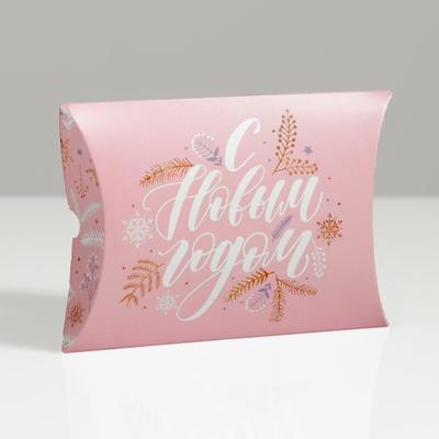 Коробка новогодняя складная фигурная «С Новым годом», 11×8×2 см