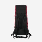 Рюкзак туристический, 80 л, отдел на шнурке, наружный карман, 2 боковых кармана, цвет чёрный/вишня - фото 6313700