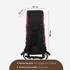 Рюкзак туристический, 80 л, отдел на шнурке, наружный карман, 2 боковых кармана, цвет чёрный/вишня - фото 8088990