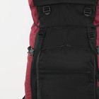 Рюкзак туристический, 80 л, отдел на шнурке, наружный карман, 2 боковых кармана, цвет чёрный/вишня - фото 6313701
