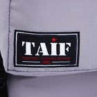 Рюкзак туристический, Taif, 90 л, отдел на шнурке, наружный карман, 2 боковые сетки, цвет серый/красный - Фото 6