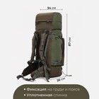 Рюкзак туристический, 80 л, отдел на шнурке, наружный карман, 2 боковых кармана, цвет олива - фото 8088994