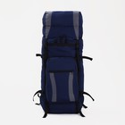 Рюкзак туристический, Taif, 80 л, отдел на шнурке, наружный карман, 2 боковые сетки, цвет синий/серый - Фото 3