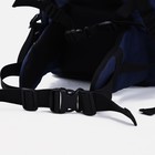 Рюкзак туристический, Taif, 80 л, отдел на шнурке, наружный карман, 2 боковые сетки, цвет синий/серый - Фото 8