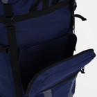 Рюкзак туристический, Taif, 80 л, отдел на шнурке, наружный карман, 2 боковые сетки, цвет синий/серый - Фото 10