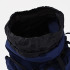 Рюкзак туристический, Taif, 80 л, отдел на шнурке, наружный карман, 2 боковые сетки, цвет синий/серый - Фото 11