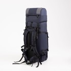 Рюкзак туристический, 90 л, отдел на шнурке, наружный карман, 2 боковые сетки, цвет синий/серый - фото 7542342