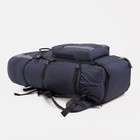 Рюкзак туристический, 90 л, отдел на шнурке, наружный карман, 2 боковые сетки, цвет синий/серый - фото 7542343