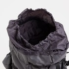 Рюкзак туристический, 70 л, отдел на шнурке, наружный карман, 2 боковых сетки, цвет серый - фото 6313750