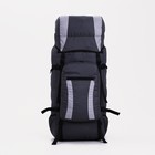Рюкзак туристический, 120 л, отдел на шнурке, наружный карман, 2 боковых сетки, цвет синий/серый - фото 2069668