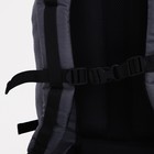 Рюкзак туристический, 120 л, отдел на шнурке, наружный карман, 2 боковых сетки, цвет серый - фото 6313758
