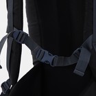 Рюкзак туристический, 90 л, отдел на шнурке, наружный карман, 2 боковых сетки, цвет чёрный/серый - фото 6313764