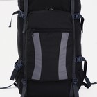 Рюкзак туристический, 90 л, отдел на шнурке, наружный карман, 2 боковых сетки, цвет чёрный/серый - фото 6313766