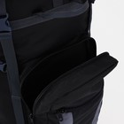 Рюкзак туристический, 90 л, отдел на шнурке, наружный карман, 2 боковых сетки, цвет чёрный/серый - фото 6313767