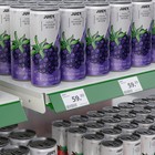 Ценникодержатель полочный двухпозиционный LST, 988 мм, зелёный - Фото 4