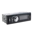 Автомагнитола Digma DCR-350R 1DIN, 4 x 45 Вт, Bluetooth, 2xUSB, SD, AUX - фото 51319167 Автомагнитола Digma DCR-350R 1DIN, 4 x 45 Вт, Bluetooth, 2xUSB, SD, AUX - фото 51319167