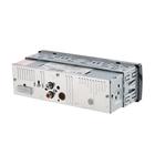 Автомагнитола Digma DCR-350R 1DIN, 4 x 45 Вт, Bluetooth, 2xUSB, SD, AUX - фото 51319168 Автомагнитола Digma DCR-350R 1DIN, 4 x 45 Вт, Bluetooth, 2xUSB, SD, AUX - фото 51319168