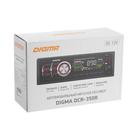 Автомагнитола Digma DCR-350R 1DIN, 4 x 45 Вт, Bluetooth, 2xUSB, SD, AUX - фото 51319170 Автомагнитола Digma DCR-350R 1DIN, 4 x 45 Вт, Bluetooth, 2xUSB, SD, AUX - фото 51319170