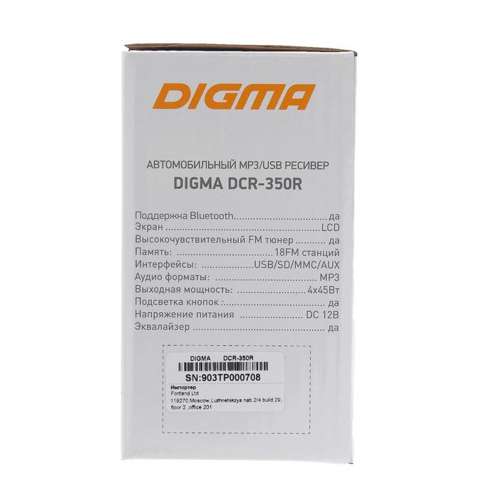 Автомагнитола Digma DCR-350R 1DIN, 4 x 45 Вт, Bluetooth, 2xUSB, SD, AUX - фото 51319171