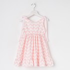 Платье для девочки KAFTAN «Зигзаги», размер 32 (110-116), цвет белый/розовый - Фото 9