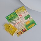 Грелка солевая медицинская физиотерапевтическая «Рукавичка», цвет жёлтый - Фото 4