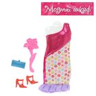 Платье для куклы "Модные тенденции" с аксессуарами, МИКС - Фото 1