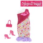 Платье для куклы "Модные тенденции" с аксессуарами, МИКС - Фото 2