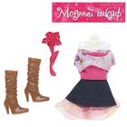 Платье для куклы "Модные тенденции" с аксессуарами, МИКС - Фото 4