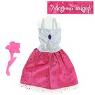 Платье для куклы "Модные тенденции" с аксессуарами, МИКС - Фото 5