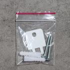 Диспенсер для туалетной бумаги «Профи», пластик - фото 24362544