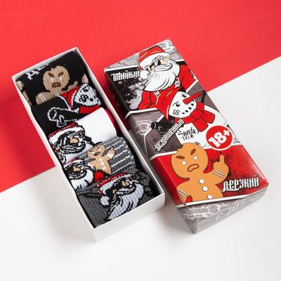 Носки мужские новогодние KAFTAN New Year, набор 5 пар, размер 41-44