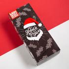 Носки мужские новогодние KAFTAN «С Новым Годом», набор 5 пар, размер 41-44 (27-29 см) - Фото 3