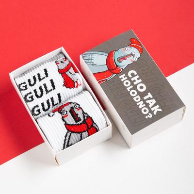 Носки мужские новогодние GULI, набор 2 пары, размер 41-44