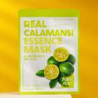 Тканевая маска для лица FarmStay с экстрактом каламанси - фото 318352759