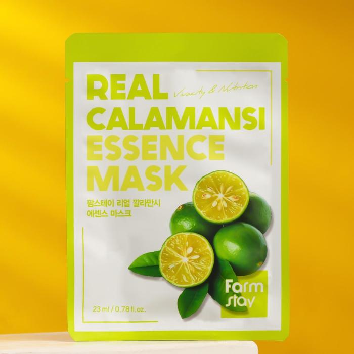 Тканевая маска для лица FarmStay с экстрактом каламанси - Фото 1