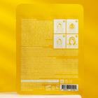 Питательная тканевая маска Consly с экстрактом манго, 20 мл - Фото 2