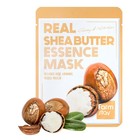 Тканевая маска для лица FarmStay с маслом ши - фото 9027576