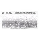 Тканевая маска для лица FarmStay с экстрактом томата - Фото 2